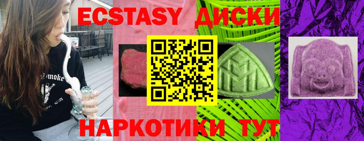 Богданович  МАРИХУАНА  Вход с VPN  А ПВП СК   ГАШ  Кокаин  Меф МЯУ МЯУ   МЕТАМФЕТАМИН 
