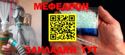 гашиш Апшеронск