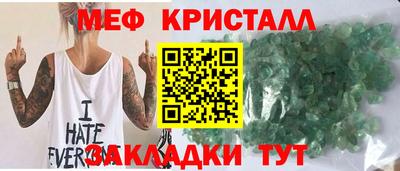 дживик Аргун