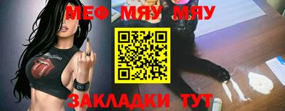 дживик Аргун