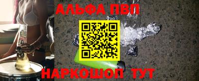 дживик Аргун