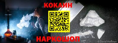 MESCALINE Апрелевка