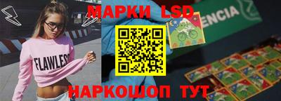 кокаин премиум Заводоуковск