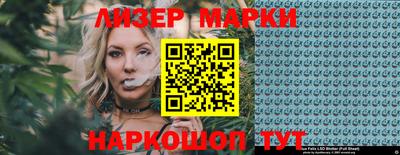 дживик Аргун