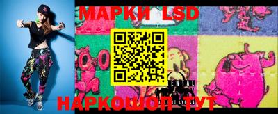 MESCALINE Апрелевка