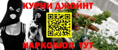 MESCALINE Апрелевка