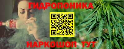 PSILOCYBIN Жуковский