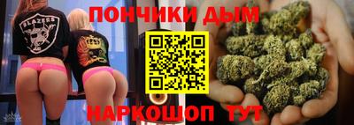 дживик Аргун