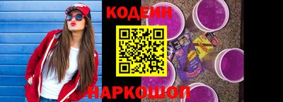 MESCALINE Апрелевка