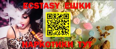 MESCALINE Апрелевка