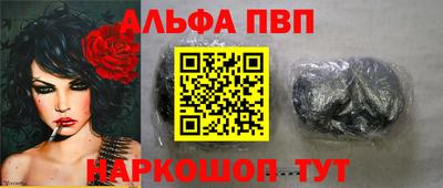 MESCALINE Апрелевка
