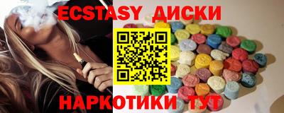 MESCALINE Апрелевка