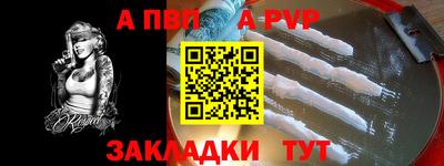 MESCALINE Апрелевка