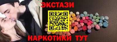 гашиш Апшеронск
