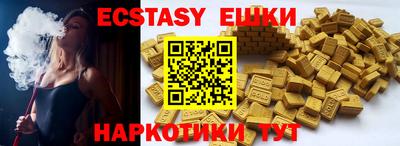 дживик Аргун