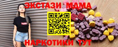 дживик Аргун