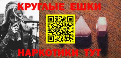дживик Аргун