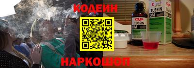 дживик Аргун