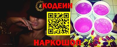 ПСИЛОЦИБИНОВЫЕ ГРИБЫ Заволжье