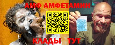 дживик Аргун