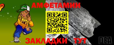 гашиш Апшеронск