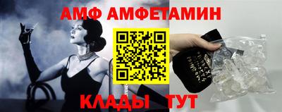 MESCALINE Апрелевка