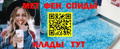 гашиш Апшеронск