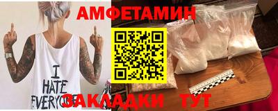 гашиш Апшеронск