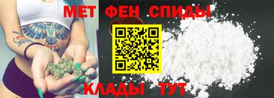 гашиш Апшеронск