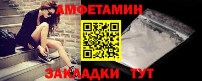 MESCALINE Апрелевка