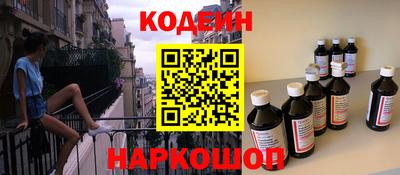 MESCALINE Апрелевка