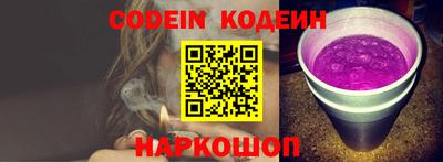 дживик Аргун