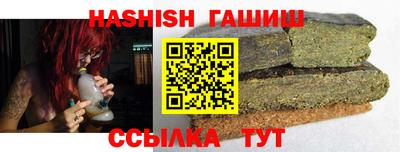 MESCALINE Апрелевка