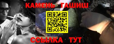 MESCALINE Апрелевка