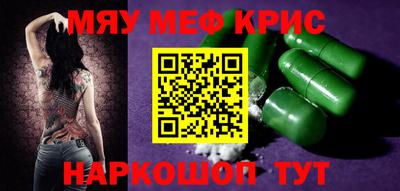 дживик Аргун