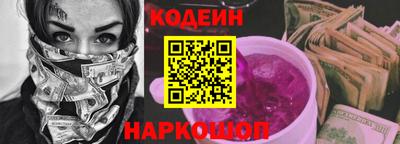 дживик Аргун
