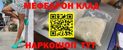 гашиш Апшеронск