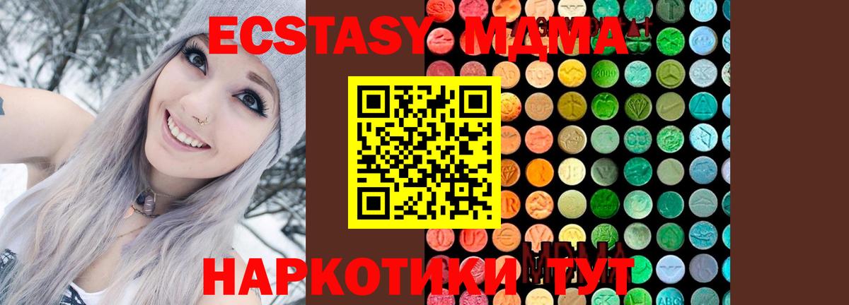 Кодеин Богданович
